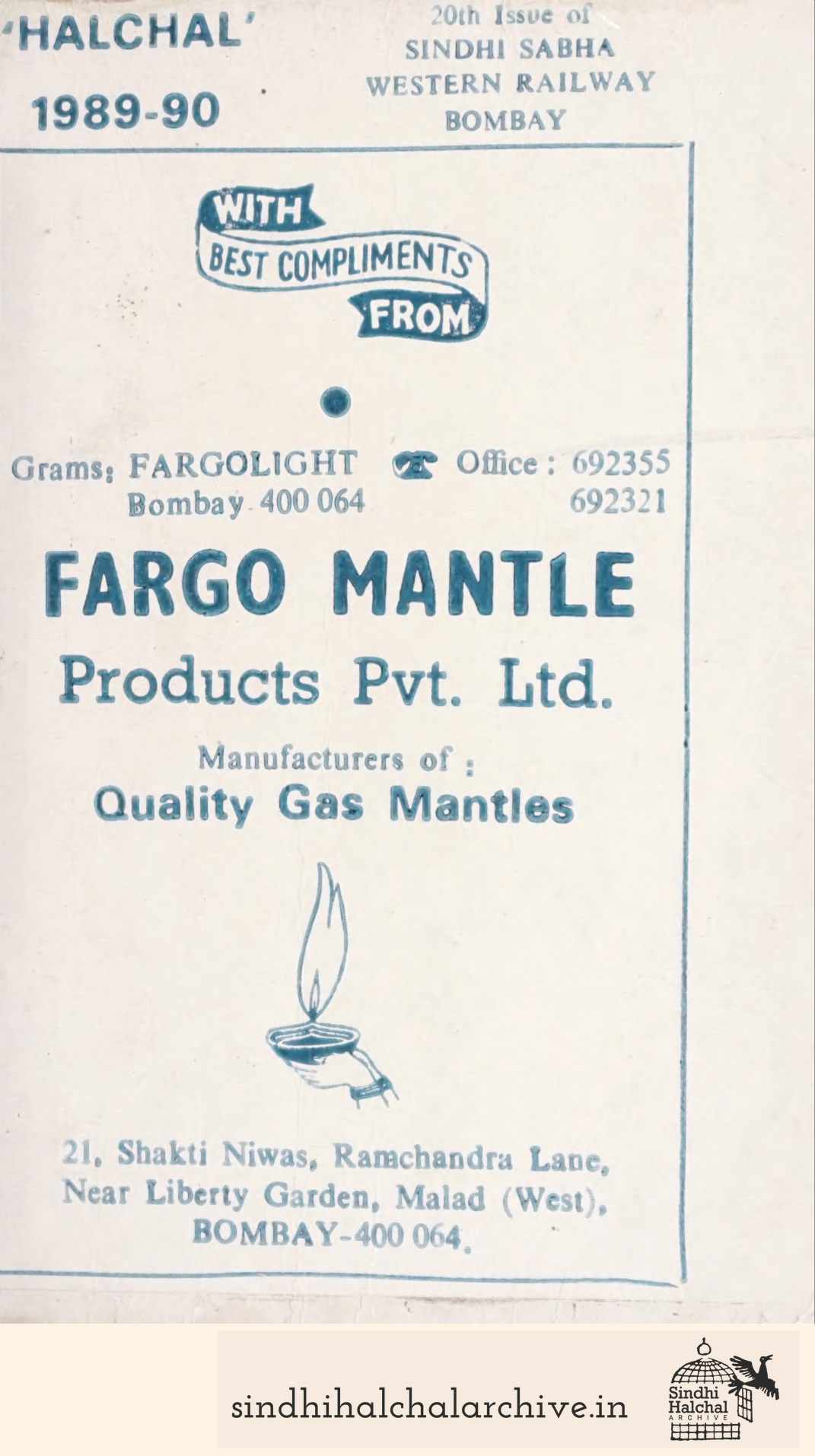 Image of AD FARGO MANTLE Products Pvt. Ltd.